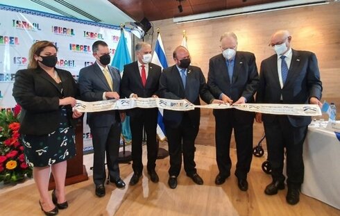 Inauturación Cámara de Comercio Guatemala-Israel. 