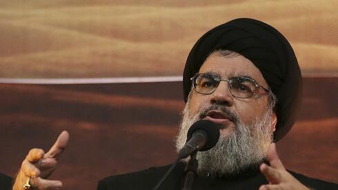 Nasrallah Hezbollah