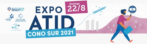 Inscripción abierta para la Expo Atid 2021. 