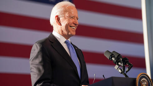 Joe Biden, Presidente dos Estados Unidos.