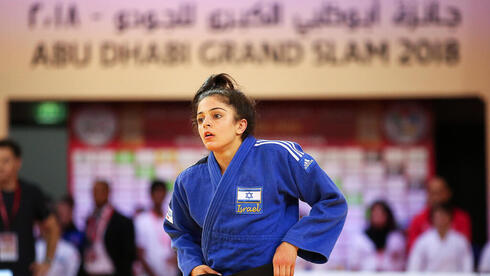 Competencia de una atleta israelí en Abu Dhabi. 