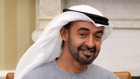 Bin Zayed también visitará Israel. 