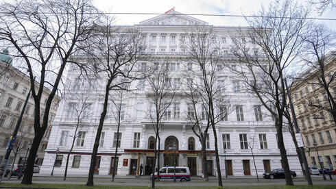 Hotel de Viena que acogió a las potencias mundiales e Irán para las negociaciones sobre el acuerdo nuclear de 2015 en abril. (AP) Hotel de Viena que acogió a las potencias mundiales e Irán para las negociaciones sobre el acuerdo nuclear de 2015 en abril.