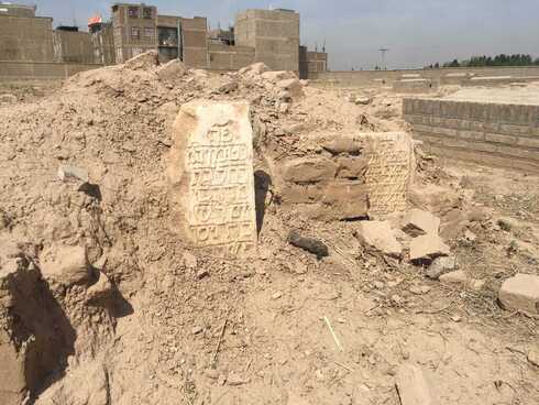 Antiguo cementerio judío de Herat.