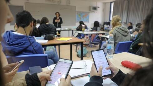 Estudiantes de secundaria israelíes en una clase avanzada de matemáticas. 