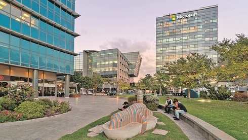 Las oficinas de Microsoft en la zona de alta tecnología de Herzliya. 