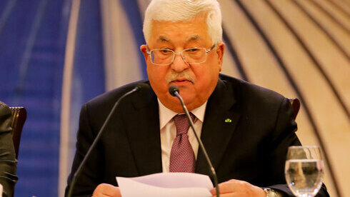 Mahmoud Abbas, presidente de la Autoridad Palestina.