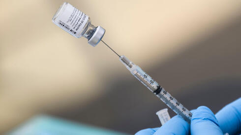 Vacuna de Pfizer contra el coronavirus. 