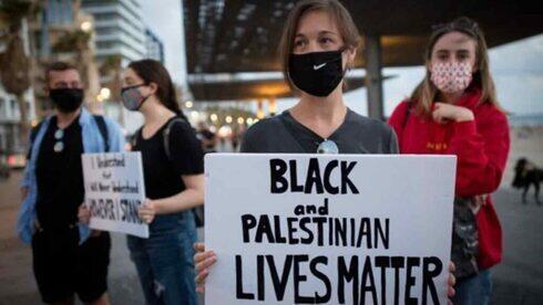 Protesta antiisraelí de jóvenes estadounidenses.