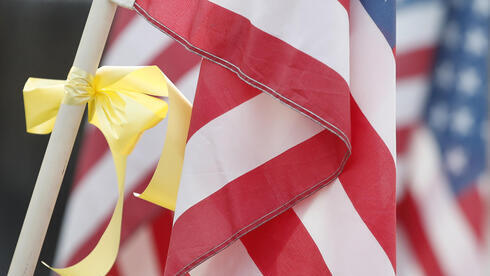 Biden ordenó que las banderas se mantuvieran a media asta en todo el país. 
