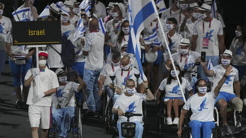 La delegación israelí en los Juegos Paralímpicos de Tokio.