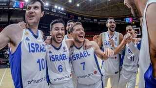 La selección israelí de baloncesto busca clasificar a la Copa del Mundo 2023.