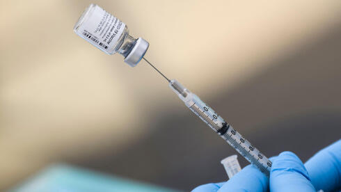 Vacuna de Pfizer-BioNTech contra el COVID-19. 