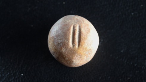 La piedra hallada en Jerusalem. 
