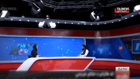 Un funcionario talibán, entrevistado en un canal de noticias afgano. 