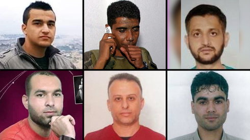 Los terroristas que se fugaron de la prisión israelí. 