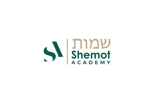 Academia Shemot, el primer centro de estudios de hebreo en Bahrein. (Cortesía de Asma Alatwi) Academia Shemot, el primer centro de estudios de idioma hebreo en Bahrein.