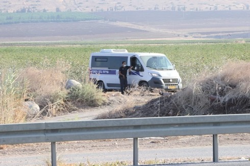 Las fuerzas de seguridad buscan a los fugitivos.