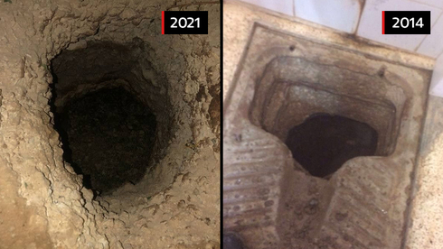 El túnel de 2014 y el túnel por el que escaparon los terroristas ahora. 