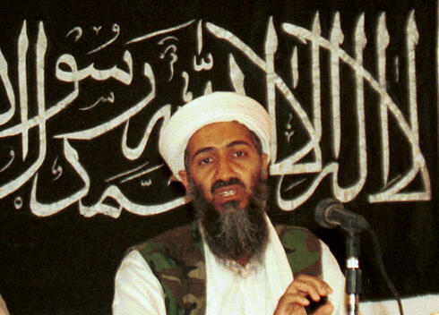 Osama Bin Laden, el líder de Al-Qaeda eliminado por Estados Unidos 10 años después del atentado a las Torres Gemelas.