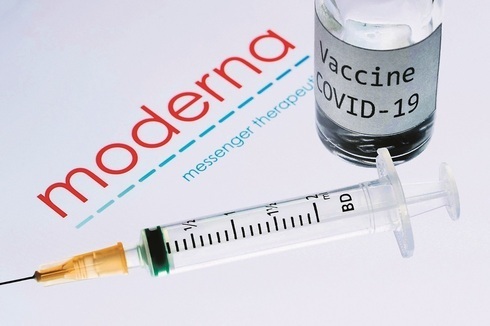 La vacuna de Moderna contra el COVID-19. 
