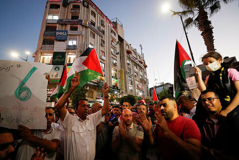 Cisjordania Protesta