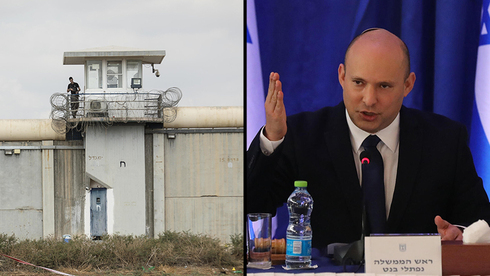 El primer ministro Naftali Bennett y la prisión de Gilboa. 