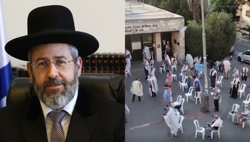 El rabino David Lau pide a los israelíes que recen al aire libre durante Yom Kipur. 
