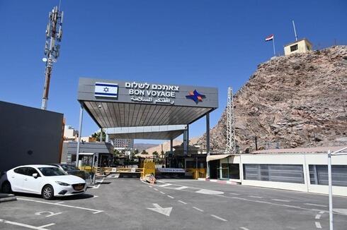 El paso fronterizo de Taba entre Israel y la península del Sinaí. (Autoridad Aeroportuaria de Israel) El paso fronterizo de Taba entre Israel y la península del Sinaí.
