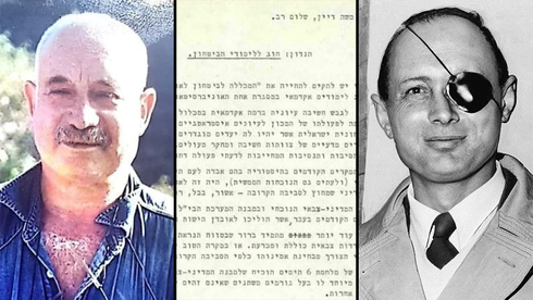 El ministro de Defensa durante la Guerra de Yom Kipur, Moshe Dayan (derecha); la carta que advertía sobre el conflicto inminente; y Moshe Mivtaj. 