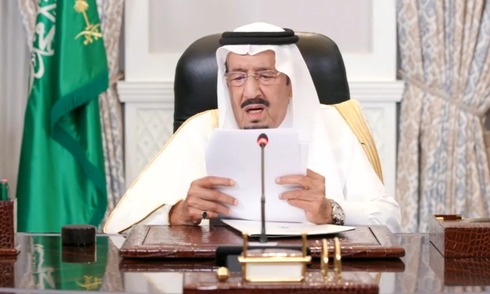 Salman Bin Abdulaziz Al-Saud, rey de Arabia Saudita. 