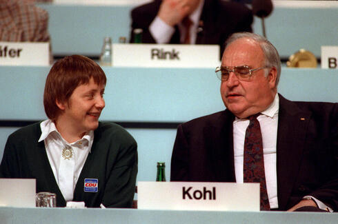 Merkel Kohl