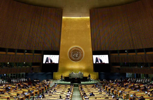 Transmisión del discurso de Abbas a la Asamblea General de la ONU a través de un enlace de video. 