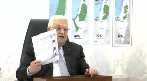 El presidente palestino Mahmoud Abbas se dirige a la Asamblea General de la ONU a través de un enlace de video desde Cisjordania. 