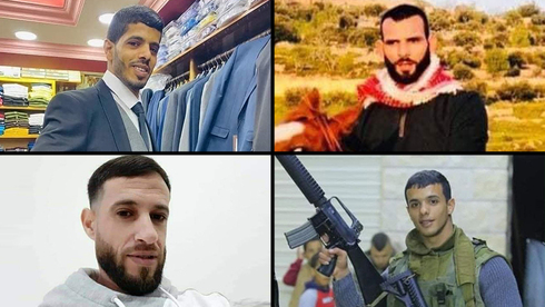 Cuatro de los terroristas palestinos eliminados en Cisjordania.