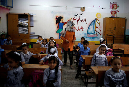 Escuela de la UNRWA en la Franja de Gaza. 