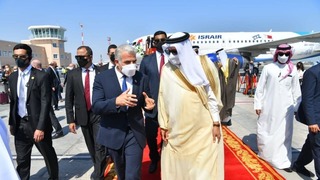 El canciller Yair Lapid llega a Bahrein.