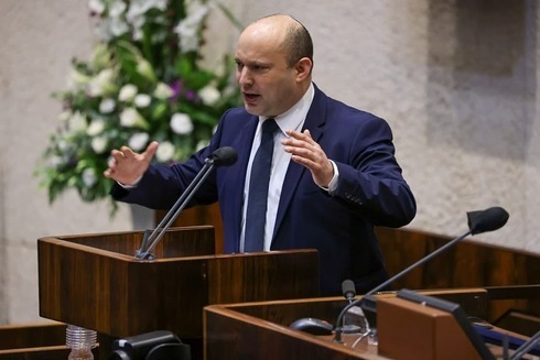 El primer ministro Naftali Bennett durante la apertura de la sesión de invierno de la Knesset.