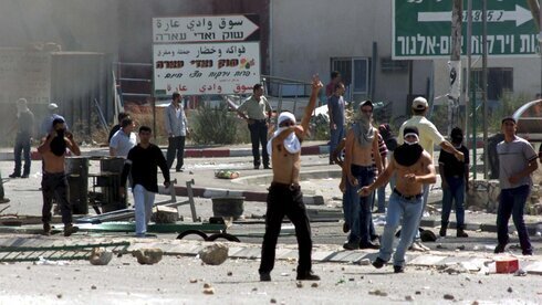 Disturbios árabes de octubre del 2000.