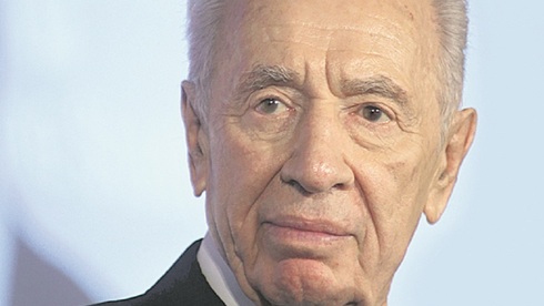 Shimon Peres, ex primer ministro y presidente de Israel. 