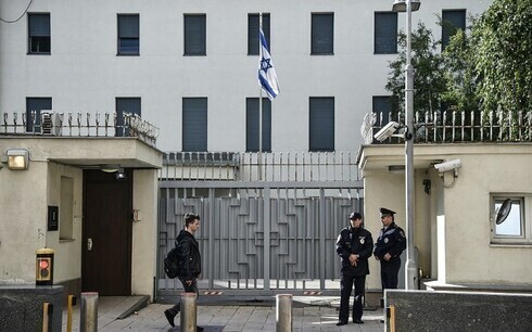 Entrada de la Embajada de Israel en Moscú, Rusia. 