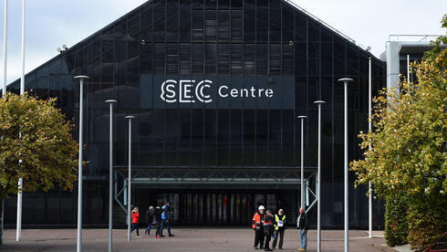 El Centro de la SEC en Glasgow el 4 de octubre de 2021 mientras la ciudad se prepara para albergar la Cumbre del Clima de la ONU. 