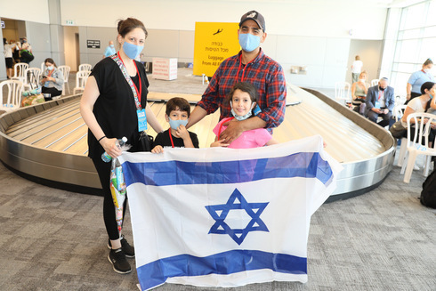 Inmigrantes judíos de Estados Unidos que llegan a Israel. 