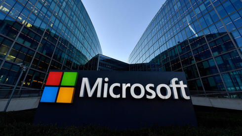 Microsoft informó ciberataques iraníes contra objetivos de Israel y Estados Unidos. (AFP) Microsoft