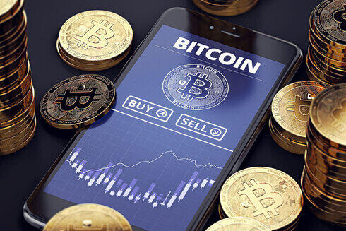 Bitcoin, una de las monedas digitales. 