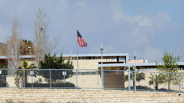 Edificio de la Embajada de Estados Unidos en Jerusalem. 