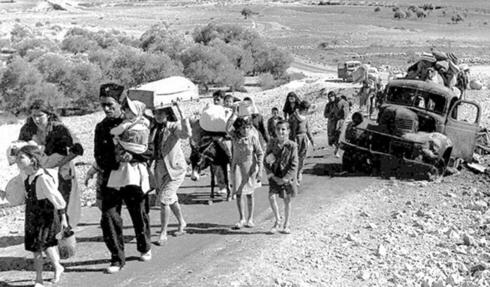 La Nakba, el "desastre palestino", el éxodo de cientos de miles de personas tras la guerra de la independencia de Israel. (Fred Csasznik) Nakba