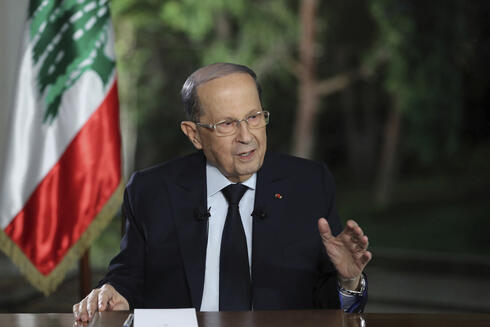 Aoun Líbano