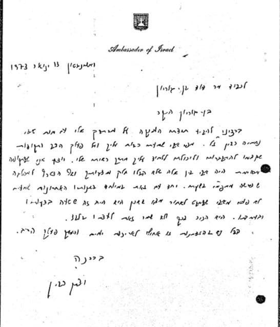 La carta que envió Yitzhak Rabin desde Nueva York.