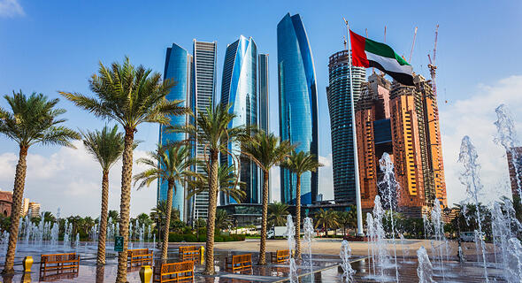 Los rascacielos de Abu Dhabi.